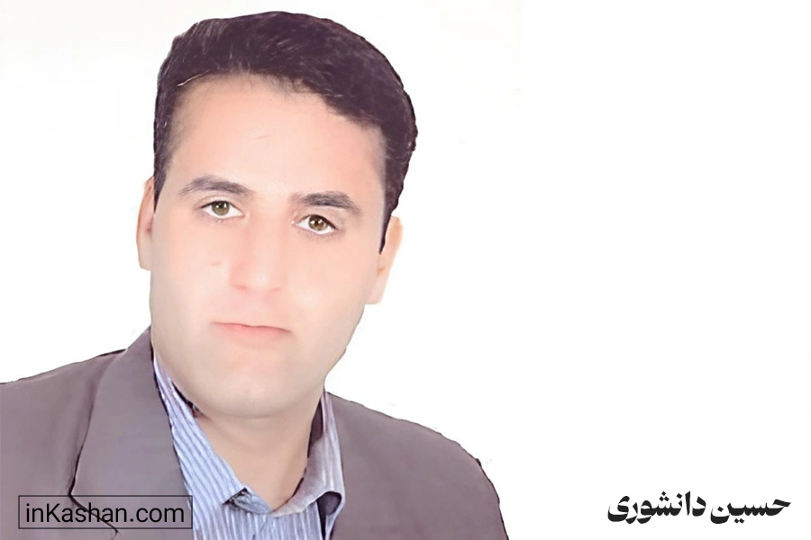حسین دانشوری وکیل