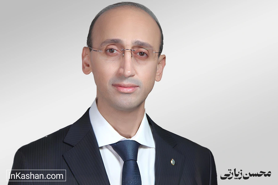 محسن زیارتی وکیل