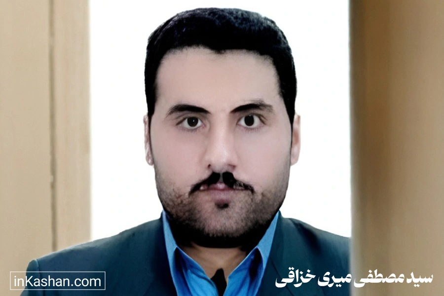 سید مصطفی میری خزاقی وکیل