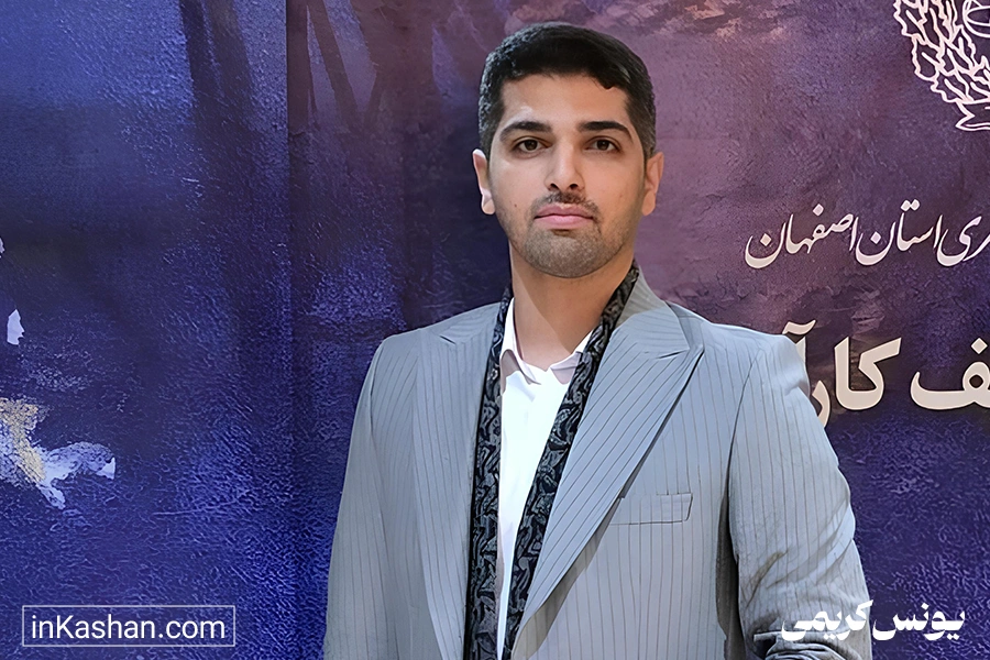 یونس کریمی وکیل