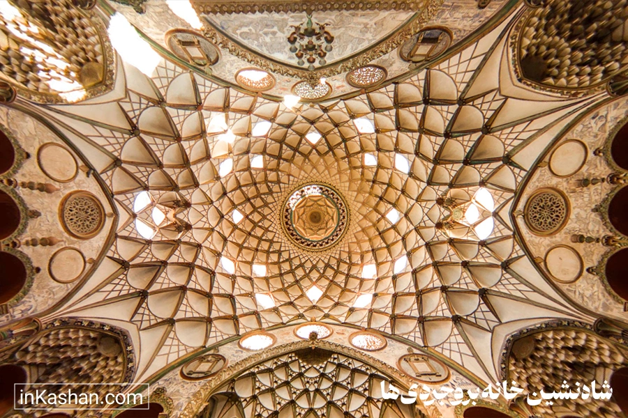 سقف بخش شاه نشین خانه بروجردی ها