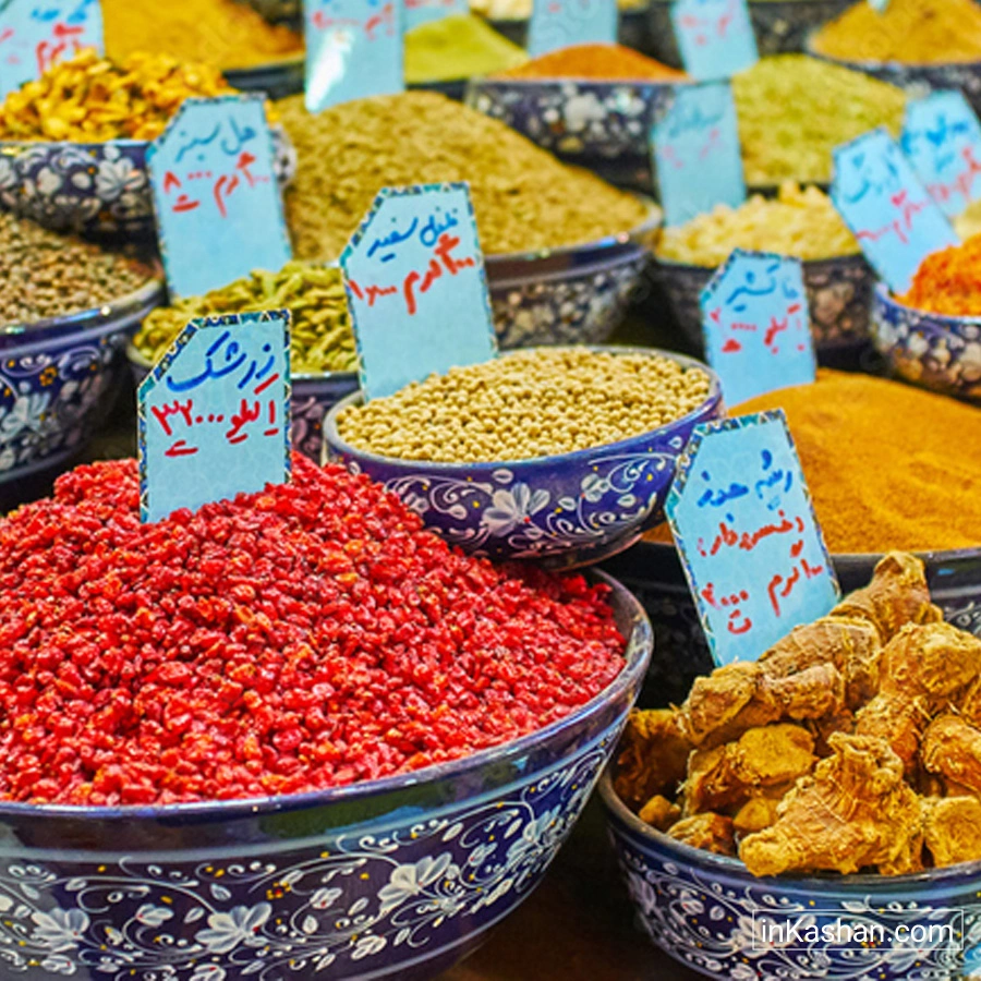 Attari Abbasi - عطاری عباسی