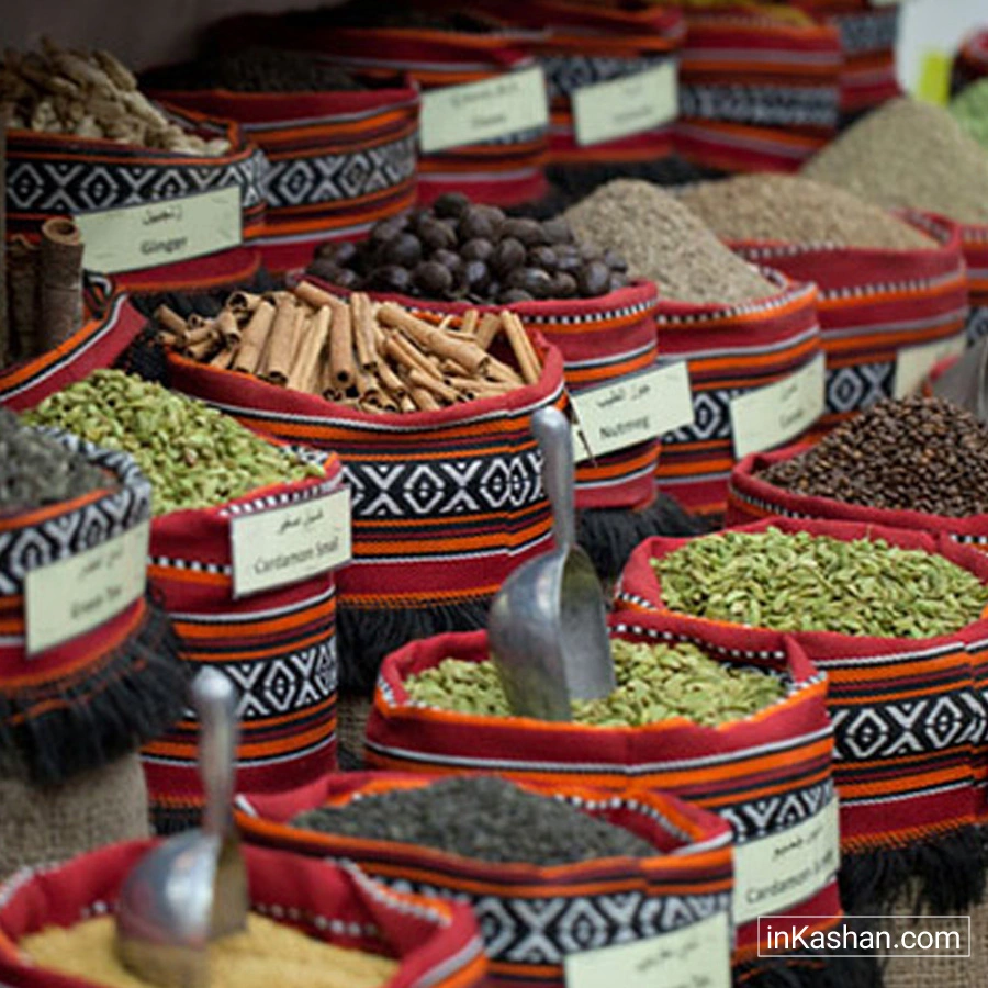 Attari Dastchin - عطاری دستچین