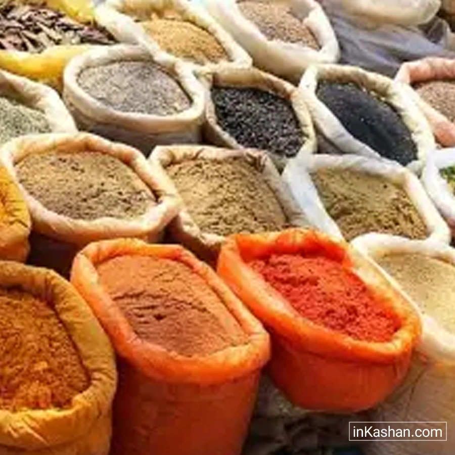 Attari Hashemi - عطاری هاشمی