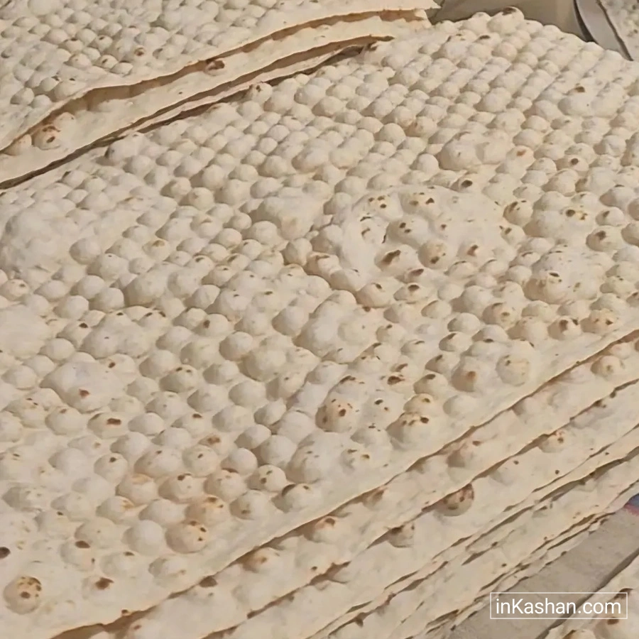 Bakery danesh - نانوایی دانش