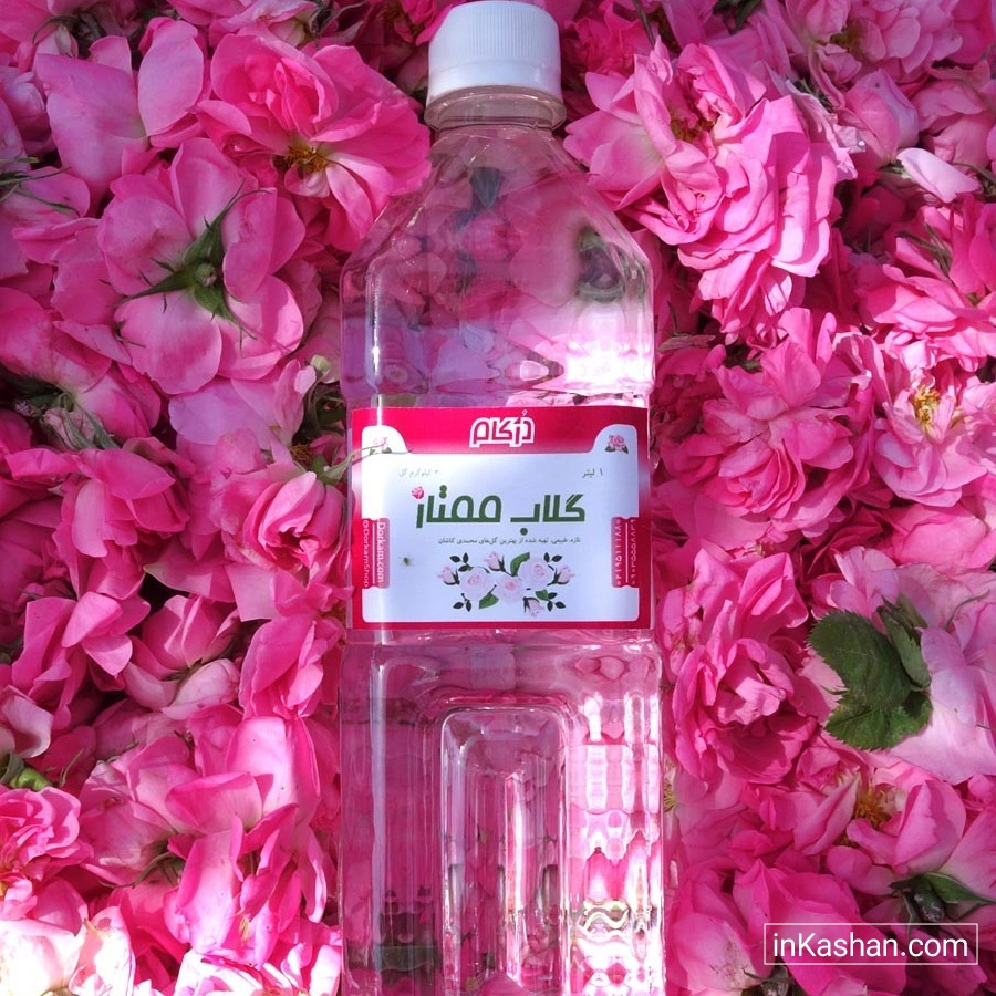 Rose water - عرق گلاب