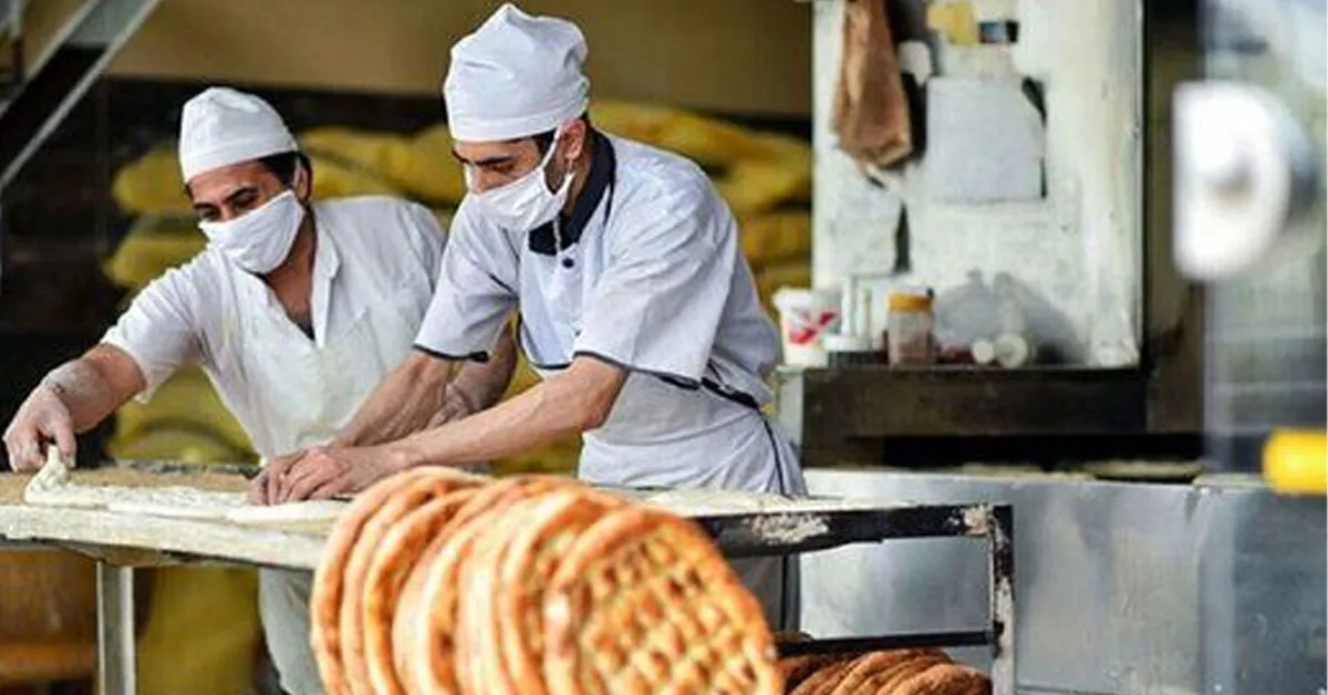 The best bakery - بهترین نانوایی
