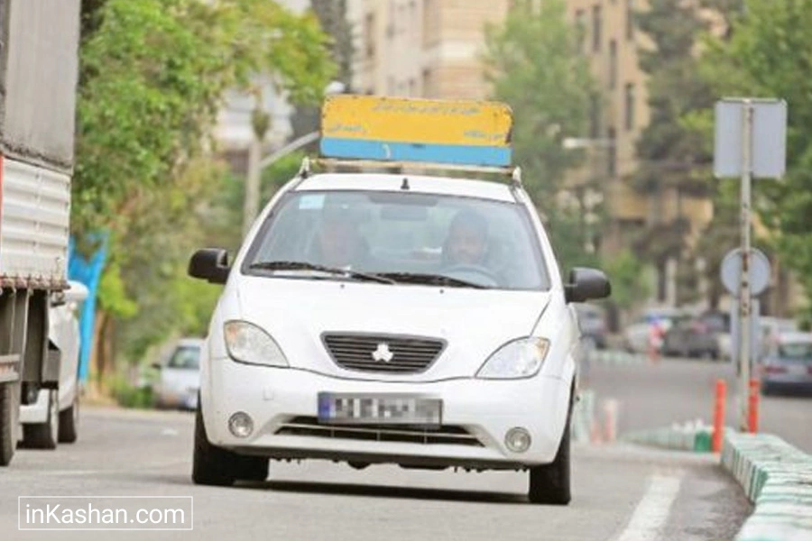 Citizen Driving School - آموزشگاه رانندگی شهروند